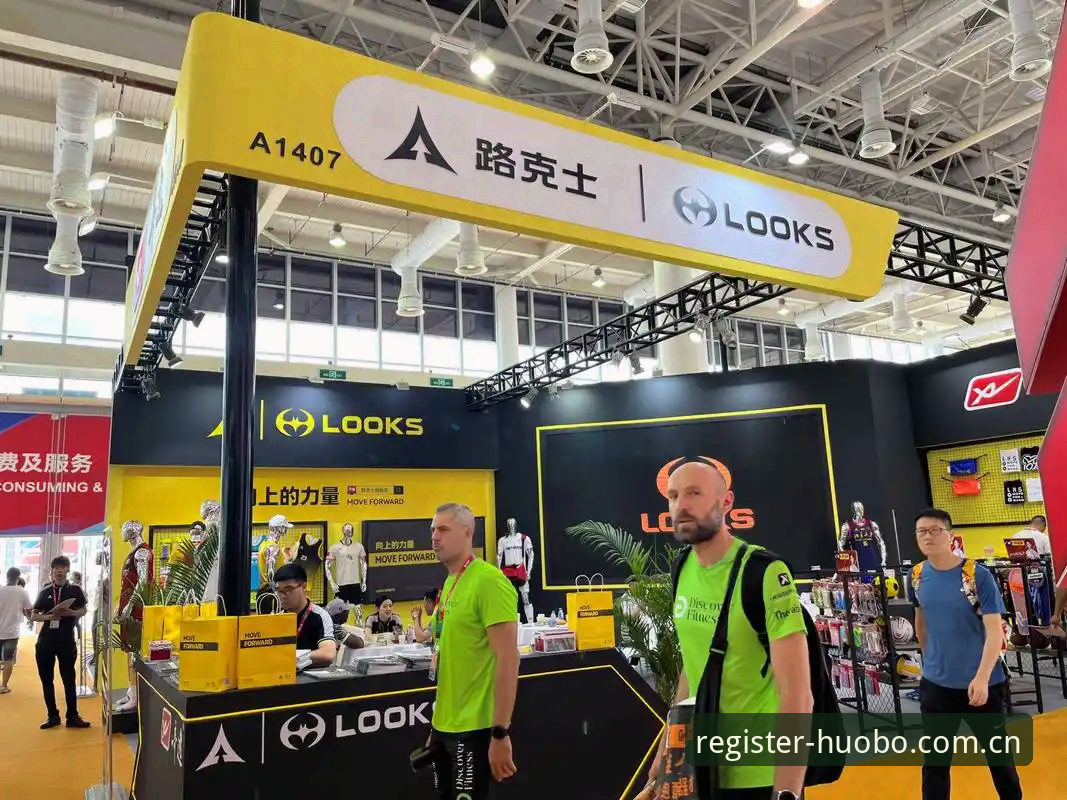 火博体育安全吗？技术评测 vs 行业标准：哪个更靠谱？