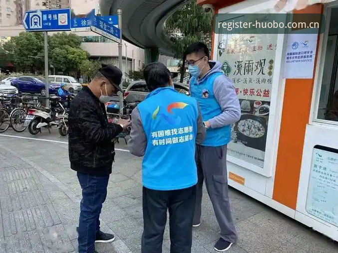 火博体育网址怎么找？老用户教你三招避开假站